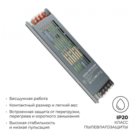 OGM PS3-50