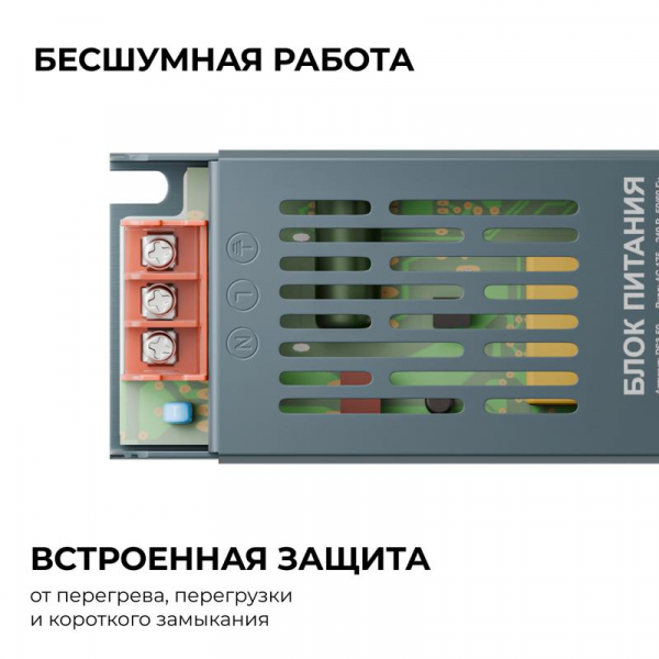 OGM PS3-59