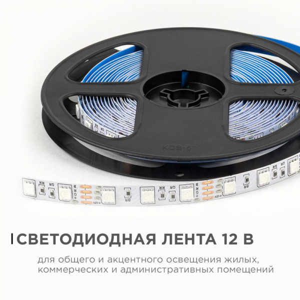  LSE-271