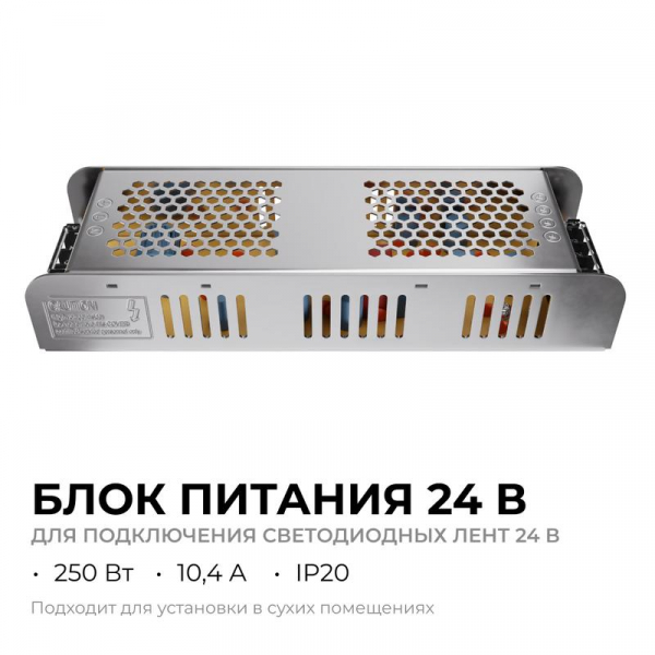 03-159