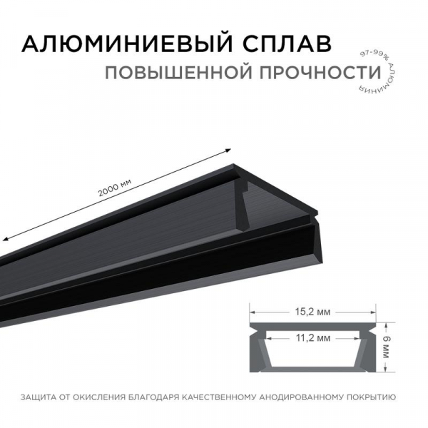  08-01-Ч