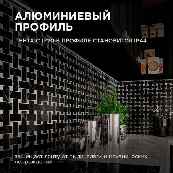  08-01-Ч