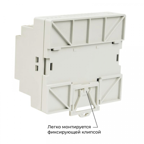 Apeyron 03-165