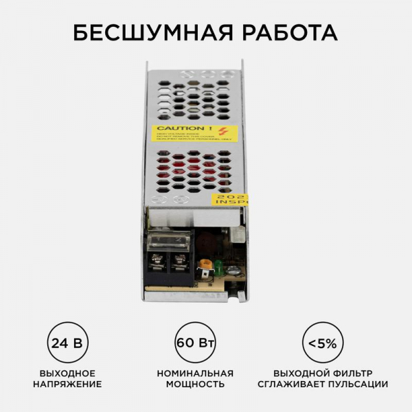 Apeyron 03-63