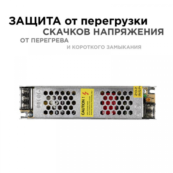 Apeyron 03-63