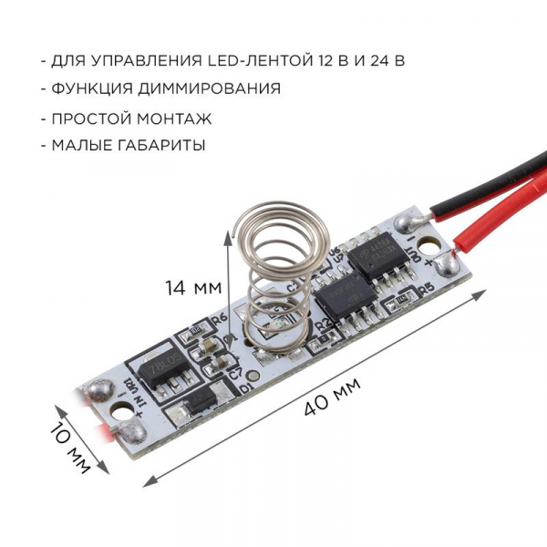 Apeyron 04-43
