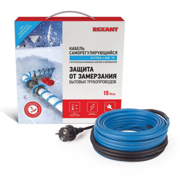 Rexant 51-0623