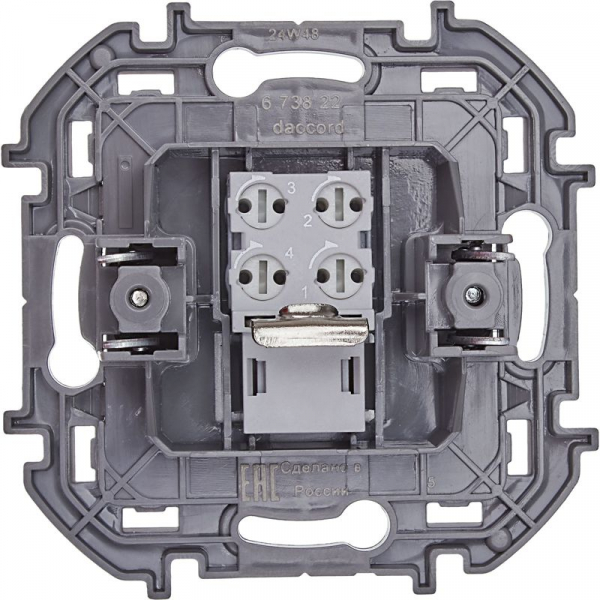 Legrand (группа IEK) 673822
