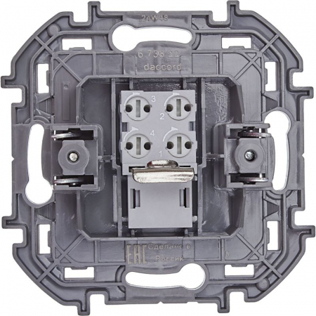 Legrand (группа IEK) 673822