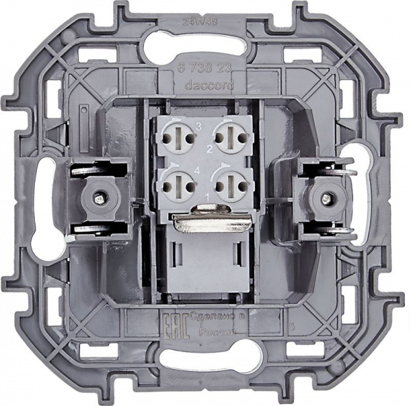 Legrand (группа IEK) 673823