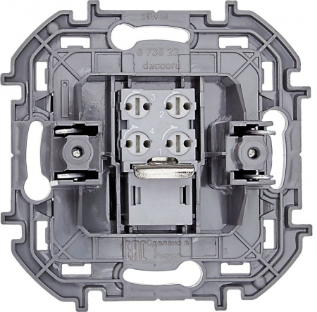 Legrand (группа IEK) 673823