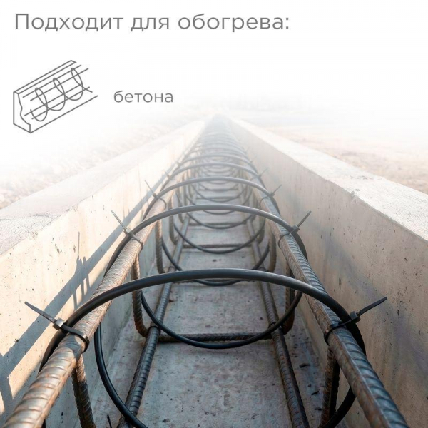 Rexant 51-0082