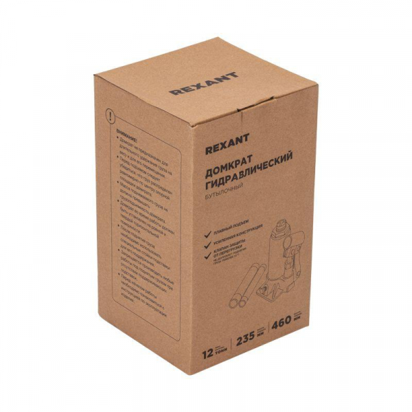 Rexant 80-0614