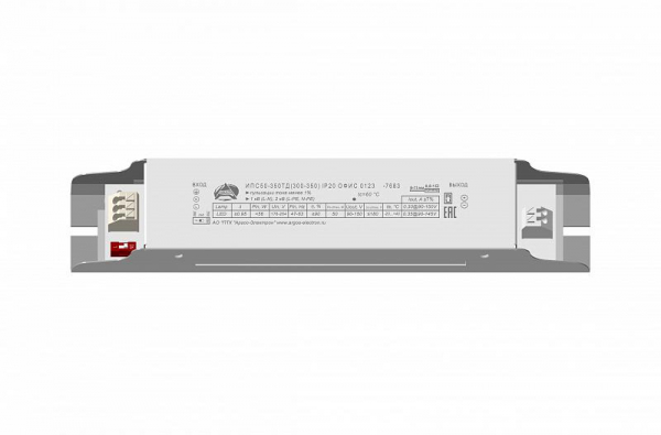 Аргос ИПС50-350ТД 300/350 0123