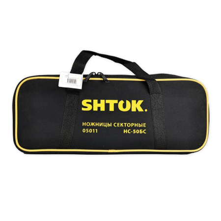 SHTOK 376231