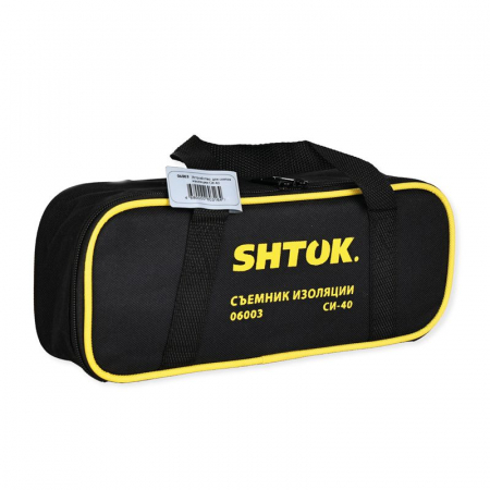 SHTOK 376241