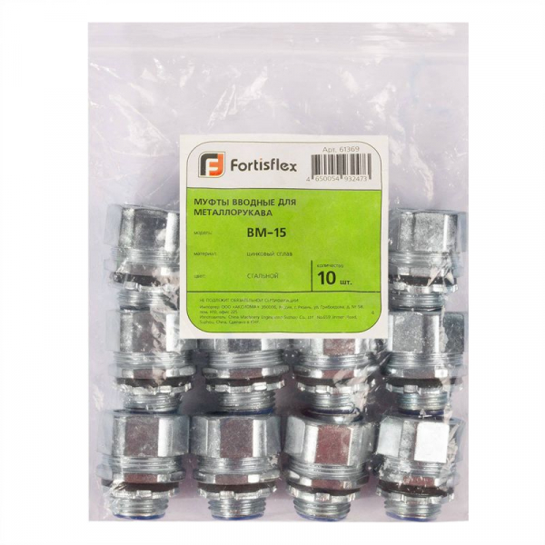 Fortisflex 61368