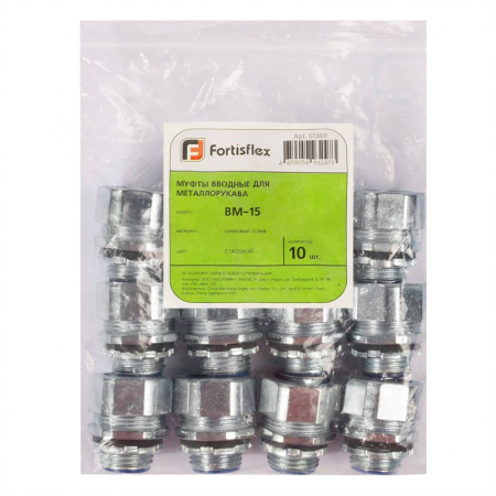 Fortisflex 61368