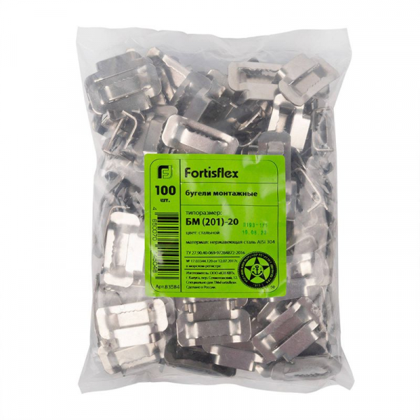 Fortisflex 83584