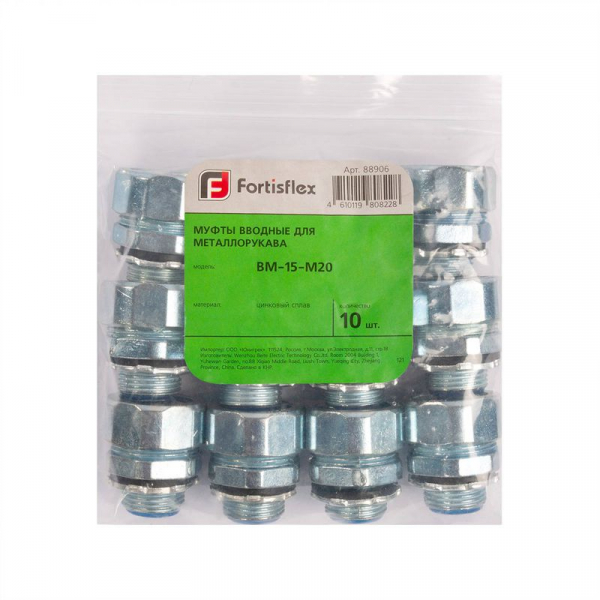 Fortisflex 88909