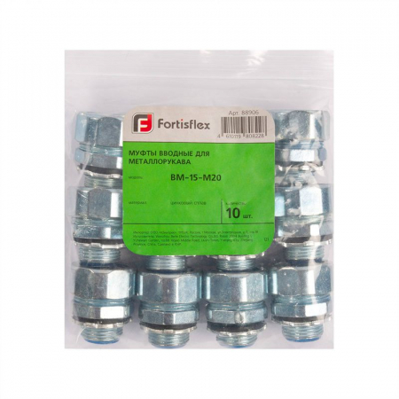 Fortisflex 88909